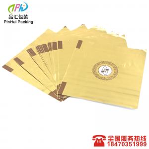 金色压纹铝箔纸 压花锡箔纸 用于糖果 巧克力 茶叶等外包装精美
